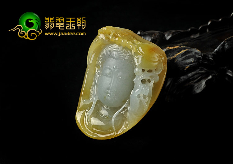 冰种黄翡缅甸翡翠A货观音头挂件