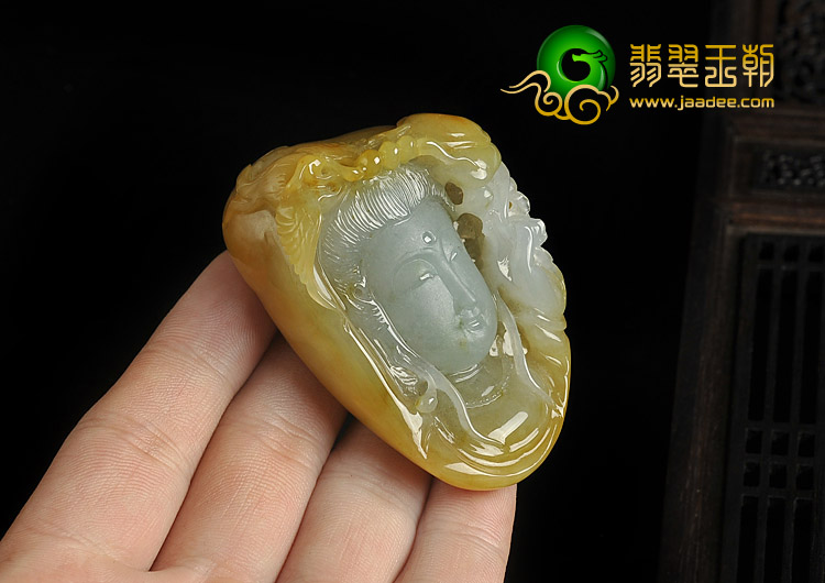 冰种黄翡缅甸翡翠A货观音头挂件