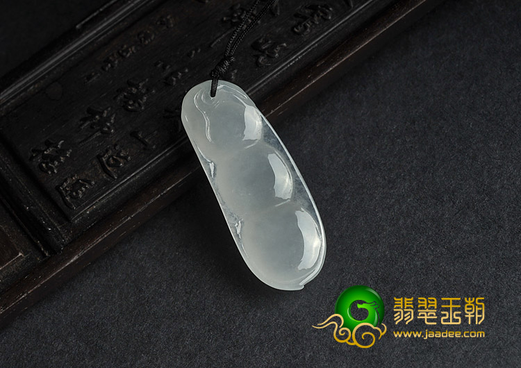 冰种晴水缅甸翡翠A货四季豆挂件