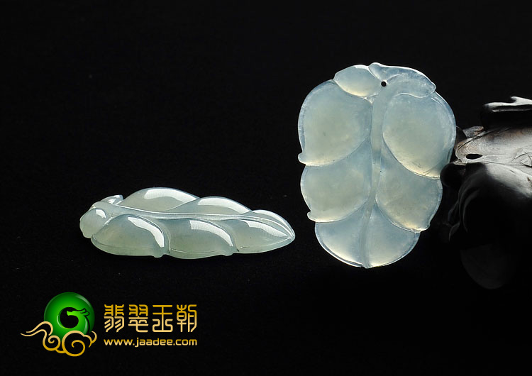 冰种晴水缅甸翡翠A货叶子挂件（一对）