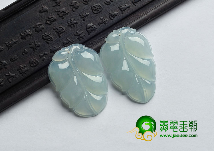 冰种晴水缅甸翡翠A货叶子挂件（一对）