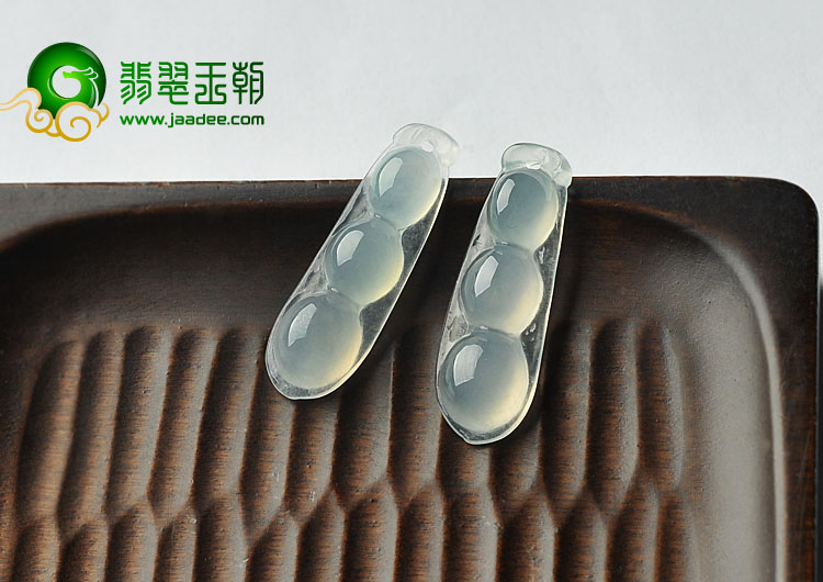 冰种晴水缅甸翡翠A货四季豆挂件（一对）
