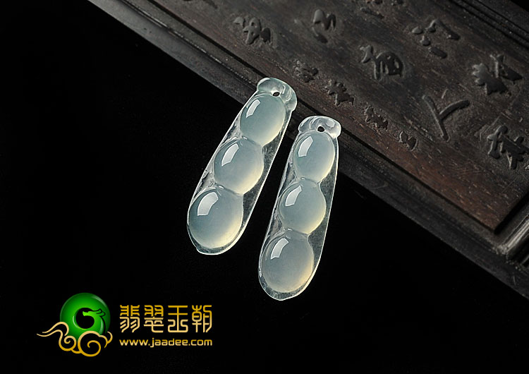 冰种晴水缅甸翡翠A货四季豆挂件（一对）