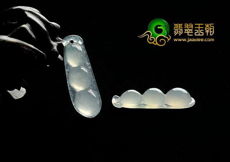 冰种晴水缅甸翡翠A货四季豆挂件（一对）