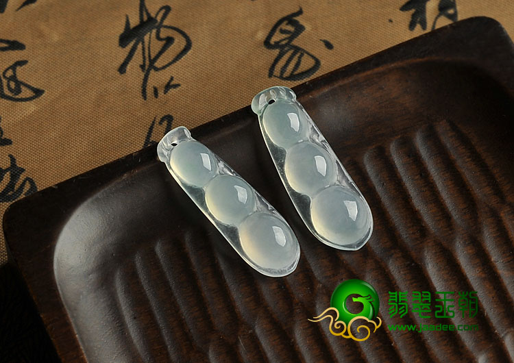 冰种晴水缅甸翡翠A货四季豆挂件（一对）