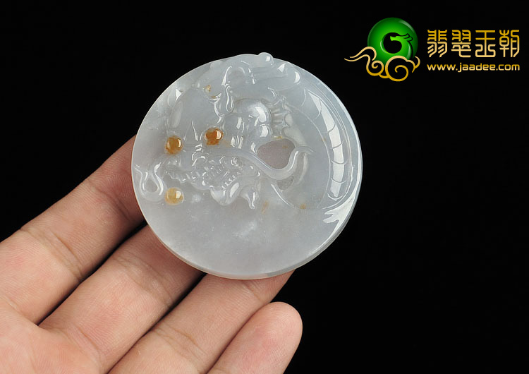 冰种晴水略带红翡缅甸翡翠A货龙牌挂件
