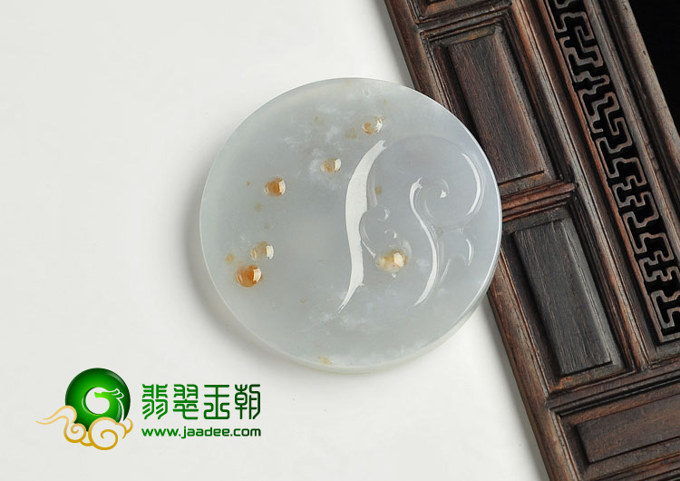 冰种晴水略带红翡缅甸翡翠A货龙牌挂件
