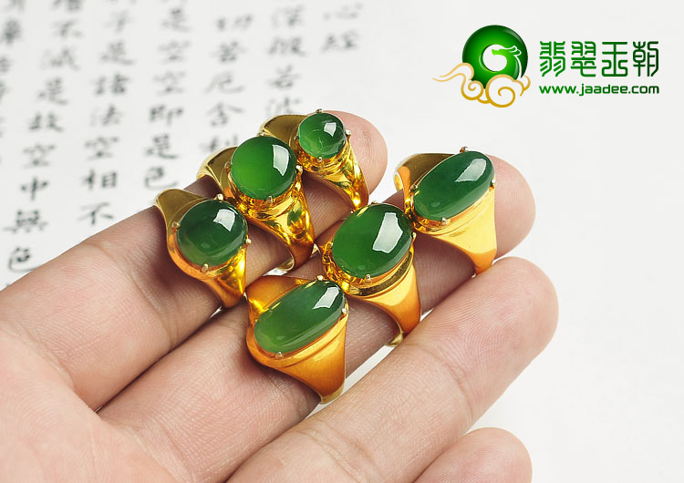 冰玻种晴水缅甸翡翠A货戒面（单价）