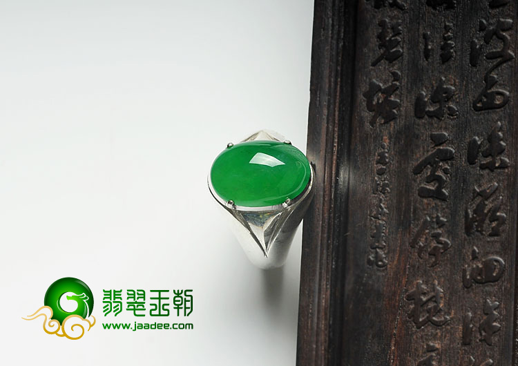 冰种正阳绿缅甸翡翠A货戒面