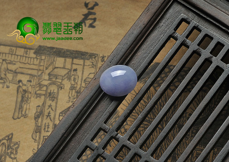 糯冰种紫罗兰缅甸翡翠A货戒面