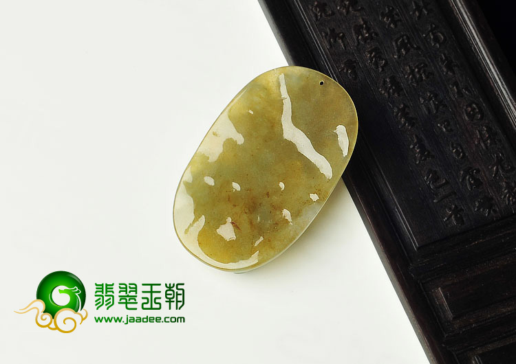 冰种黄翡缅甸翡翠A货飞龙挂件