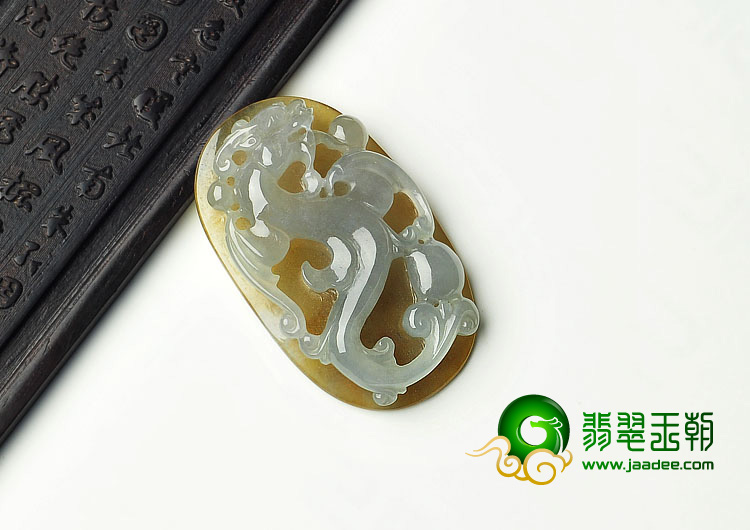 冰种黄翡缅甸翡翠A货飞龙挂件