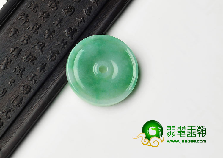 糯冰种飘翠缅甸翡翠A货平安扣挂件