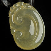 冰种黄翡缅甸翡翠A货如意挂件