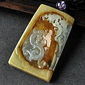 糯冰种三彩缅甸翡翠A货仿古龙牌挂件