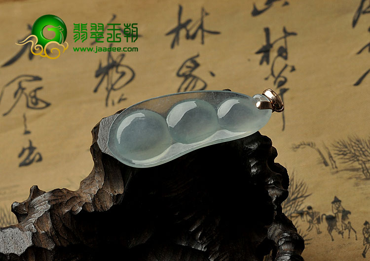 冰种晴水缅甸翡翠A货四季豆挂件