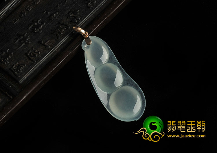 冰种晴水缅甸翡翠A货四季豆挂件
