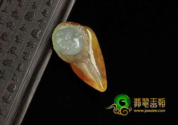冰种褐黄翡缅甸翡翠A货童子挂件