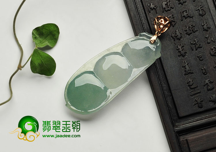 冰种晴水缅甸翡翠A货四季豆挂件