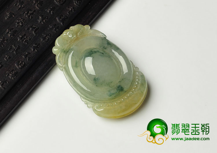 冰种褐黄翡飘花缅甸翡翠A货福在眼前挂件