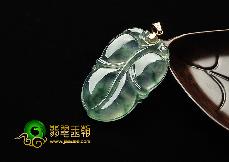 冰玻种飘花缅甸翡翠A货叶子挂件（单价）