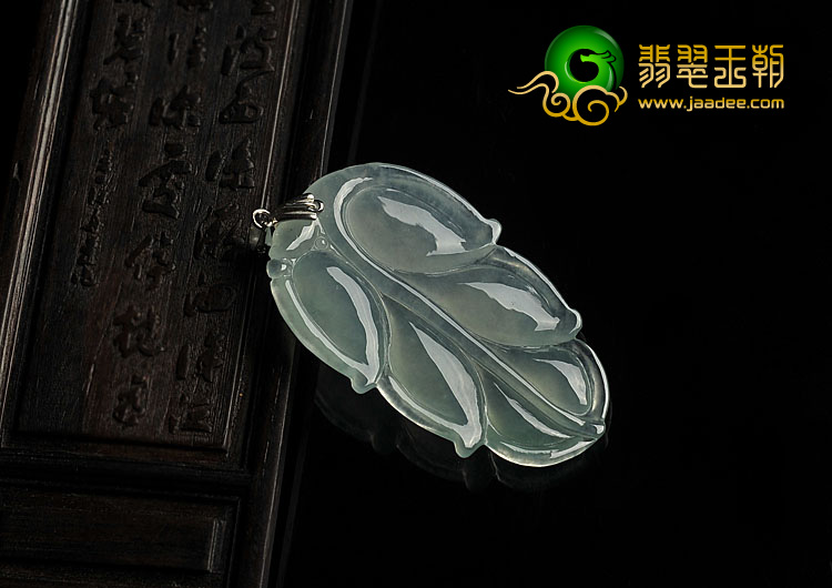 冰种晴水缅甸翡翠A货叶子挂件