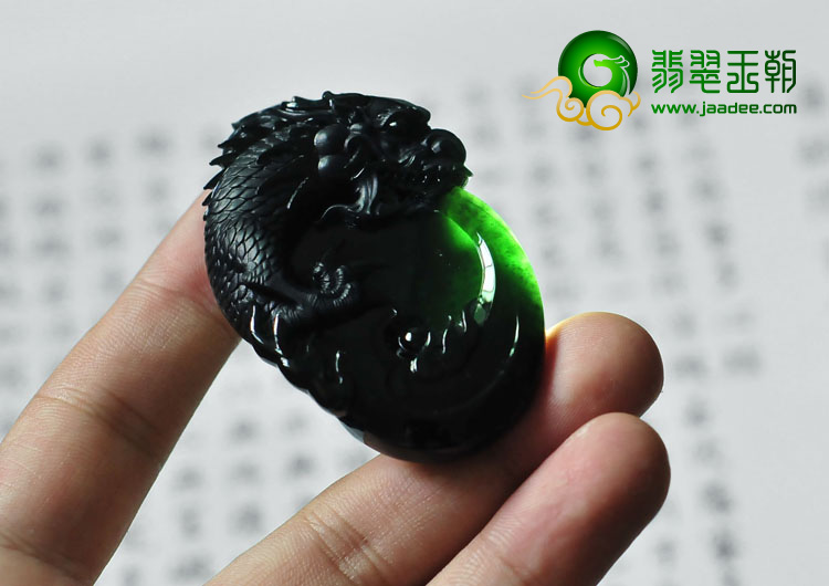 冰玻种墨翠缅甸翡翠A货飞龙在天挂件