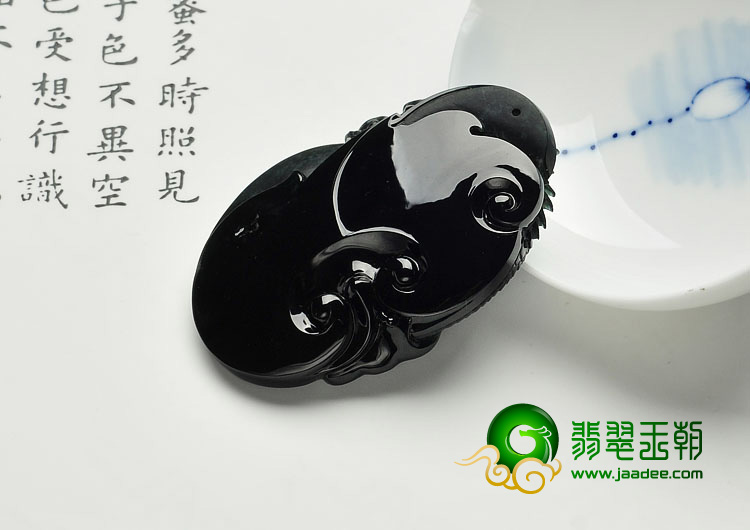 冰玻种墨翠缅甸翡翠A货飞龙在天挂件