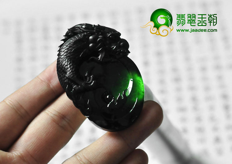 冰玻种墨翠缅甸翡翠A货飞龙在天挂件