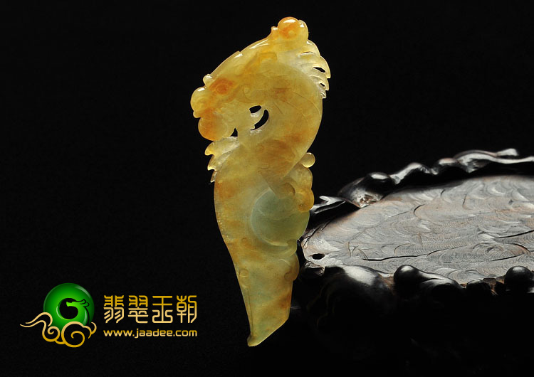 冰种褐黄翡缅甸翡翠A货龙戏珠挂件