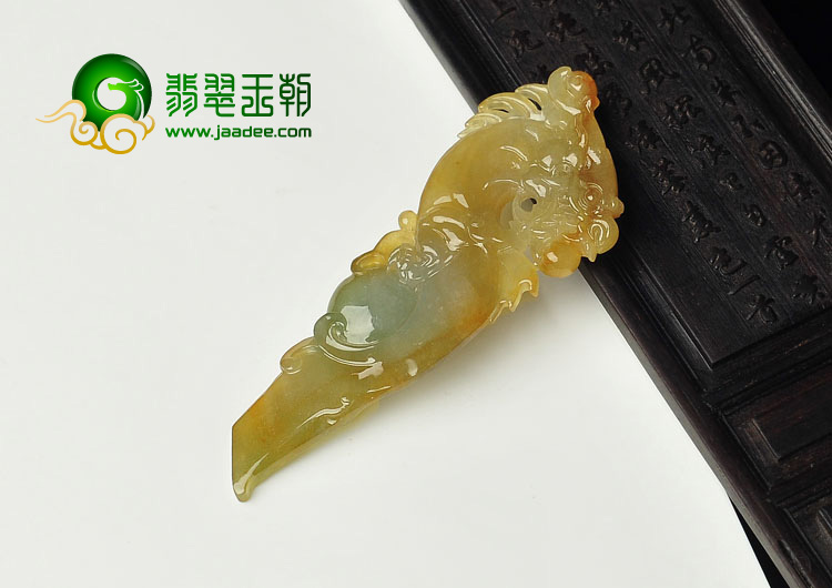 冰种褐黄翡缅甸翡翠A货龙戏珠挂件