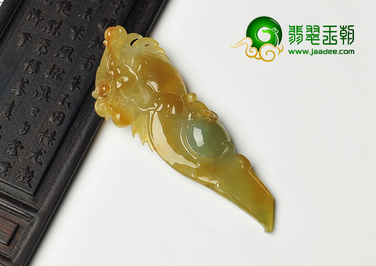 冰种褐黄翡缅甸翡翠A货龙戏珠挂件