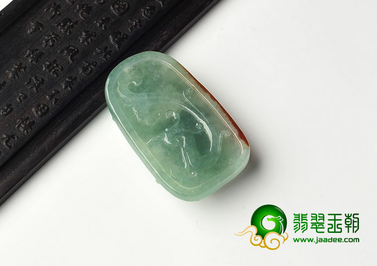 冰种晴水略带褐黄翡缅甸翡翠A货龙牌挂件