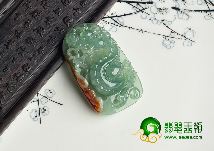 冰种晴水略带褐黄翡缅甸翡翠A货龙牌挂件