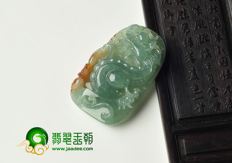 冰种晴水略带褐黄翡缅甸翡翠A货龙牌挂件