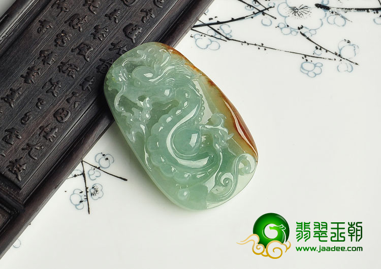 糯冰种晴水略带褐黄翡缅甸翡翠A货龙牌挂件