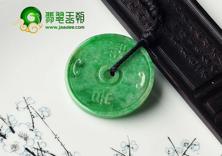 糯冰种翠色缅甸翡翠A货平安扣挂件