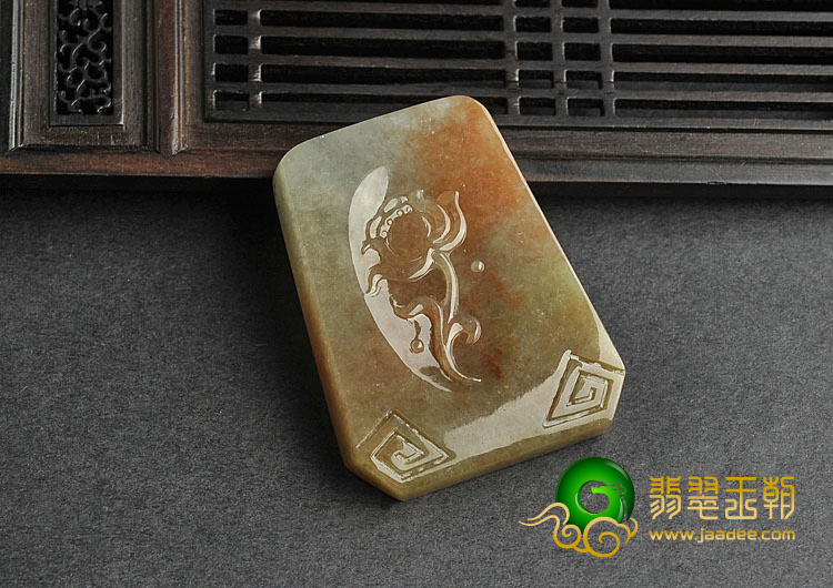 糯冰种褐红翡缅甸翡翠A货仿古龙牌挂件