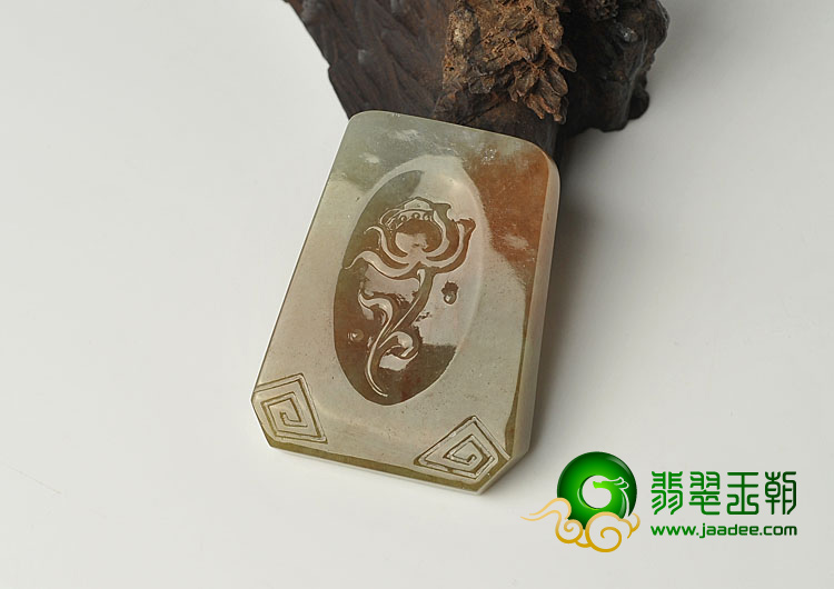 糯冰种褐红翡缅甸翡翠A货仿古龙牌挂件