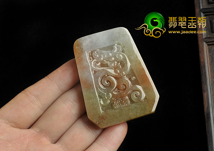 糯冰种褐红翡缅甸翡翠A货仿古龙牌挂件