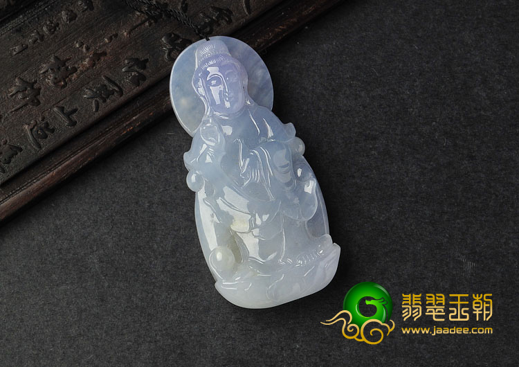 冰种紫罗兰缅甸翡翠A货站观音挂件