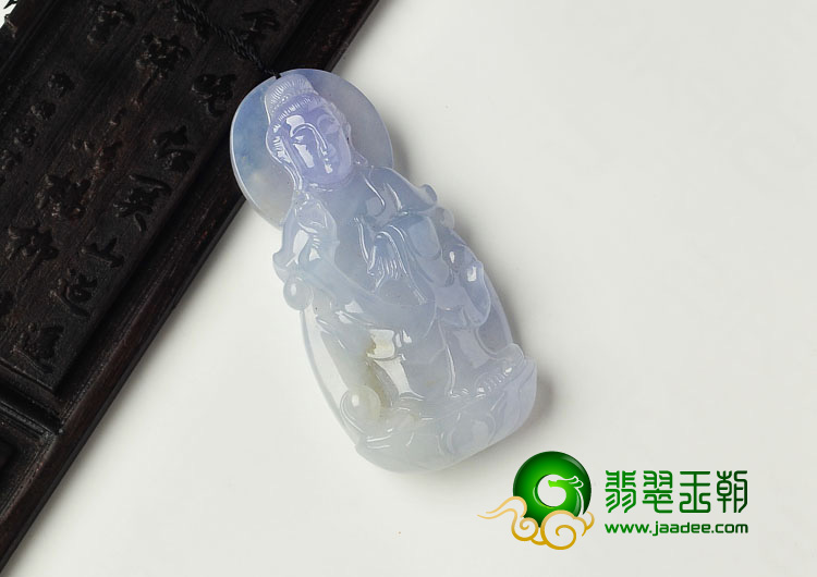 冰种紫罗兰缅甸翡翠A货站观音挂件