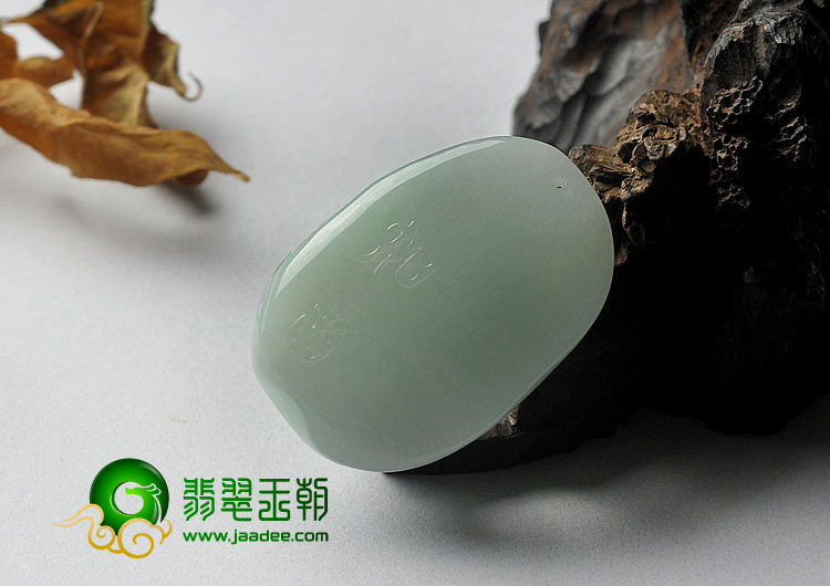 糯冰种白底青缅甸翡翠A货知音挂件