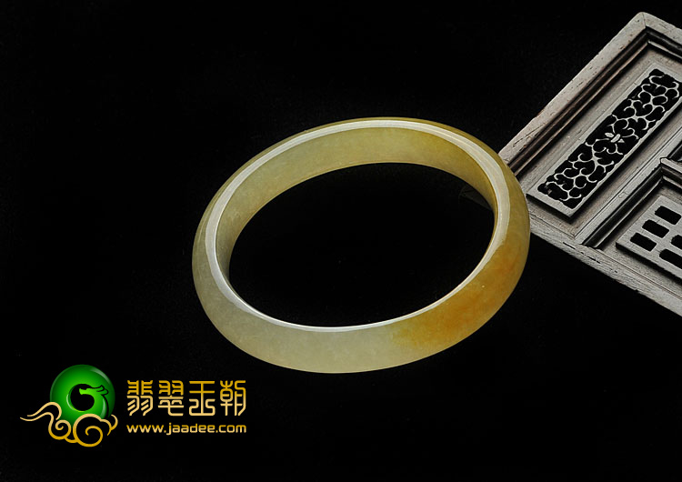 冰种黄翡缅甸翡翠A货贵妃镯（54.8mm-47mm）