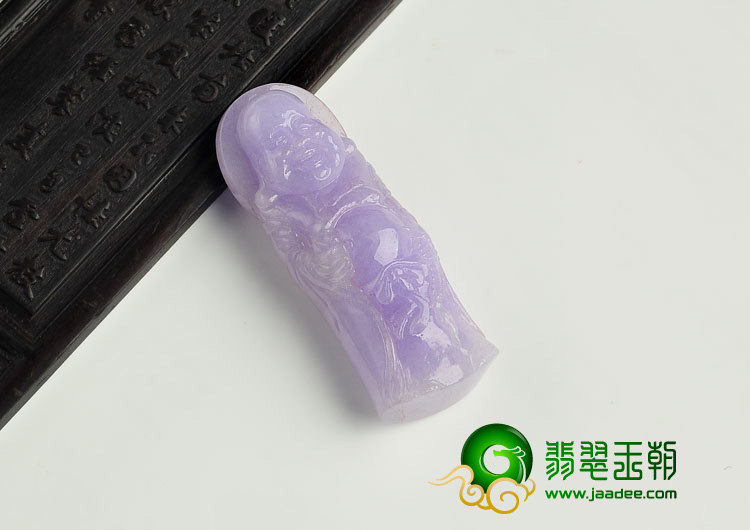 糯冰种紫罗兰缅甸翡翠A货站佛挂件