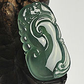 冰种蓝水缅甸翡翠A货如意挂件