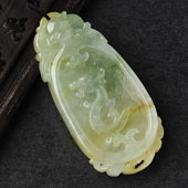 糯冰种淡黄翡飘花缅甸翡翠A货仿古龙凤牌挂件