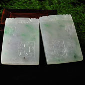 冰种春带彩缅甸翡翠A货仿古龙凤牌（一对）