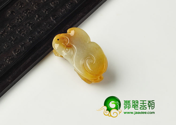 糯冰种黄翡缅甸翡翠A货貔貅挂件