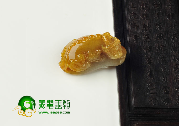 糯冰种黄翡缅甸翡翠A货貔貅挂件